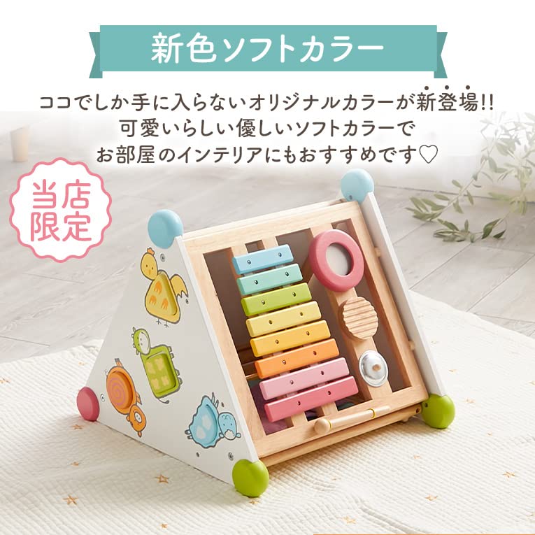 知育玩具 Rin Amazon | ImTOY アイムトイ 指先レッスンボックス 知育玩具 1歳