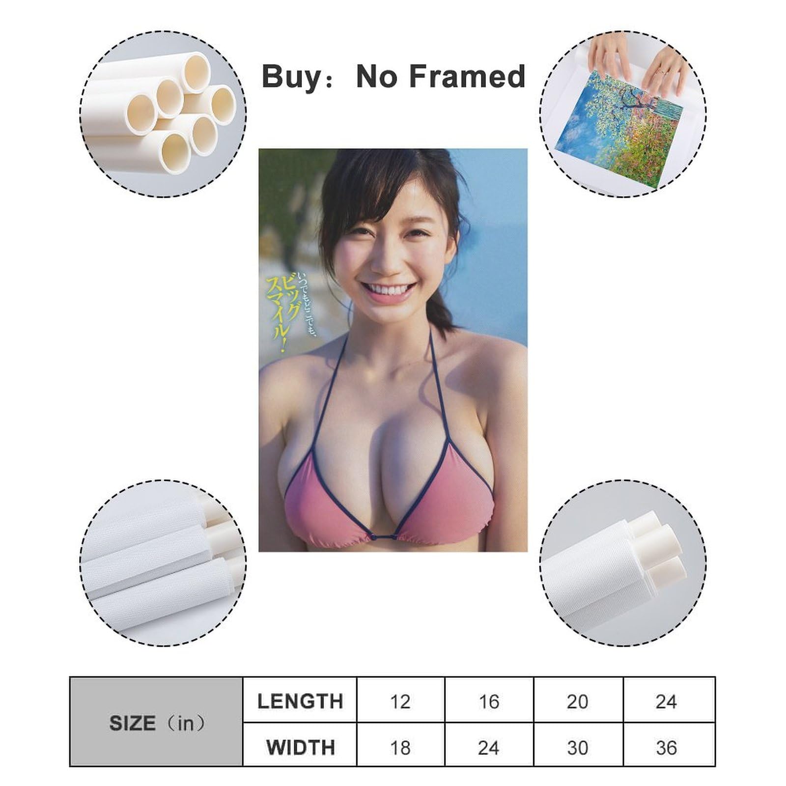 【送料無料】優香さん掲載2ページ（ポスターサイズ）#17654 Amazon.co.jp: 優香のプロフィール グラビア水着画画像集女優・歌手