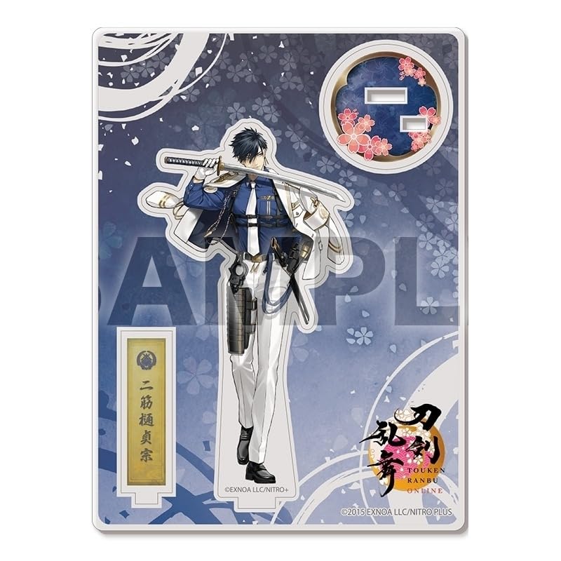 Amazon | 刀剣乱舞ONLINE アクリルフィギュア（戦闘） 124：二筋樋貞宗