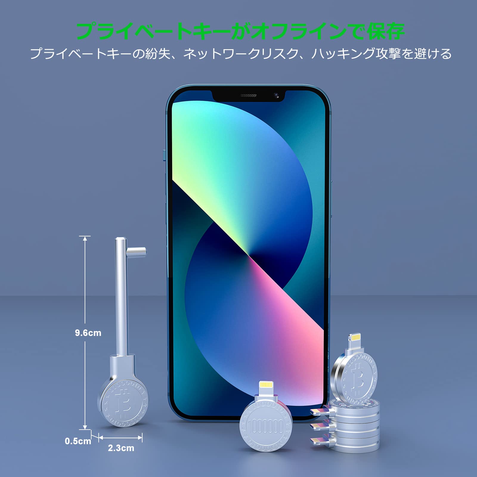 Amazon.co.jp: Apple MF Certified Bitcoin Wallet for iPhone and iPad Virtual  Currency Hardware Wallet Cold Wallet for Purchase, Sale, Transaction,  Operation, Management, etc : Computers