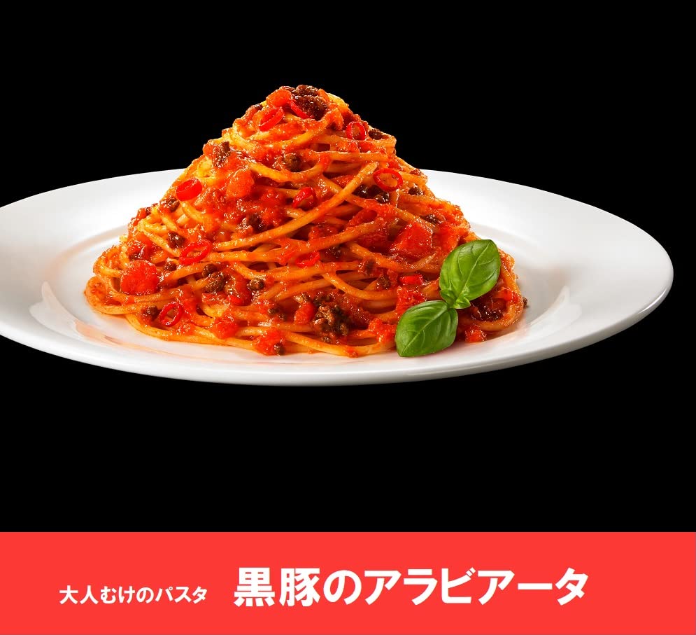 Amazon.co.jp: ハインツ (HEINZ) 大人むけのパスタ レトルトパスタ
