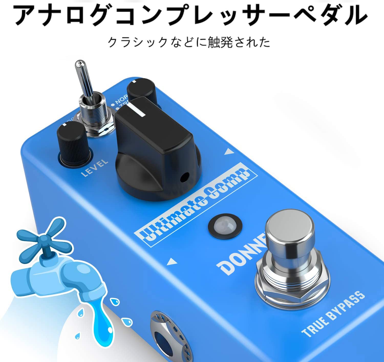 ギター コンプレッサー donner Amazon | Donner コンプレッサー エフェクター ギター 過大な