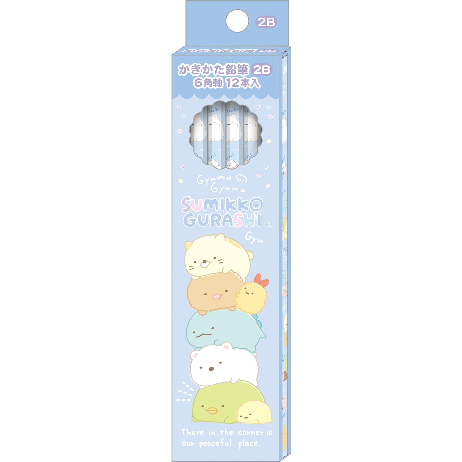 Amazon | サンエックス すみっコぐらし かきかた鉛筆 2B 1ダース