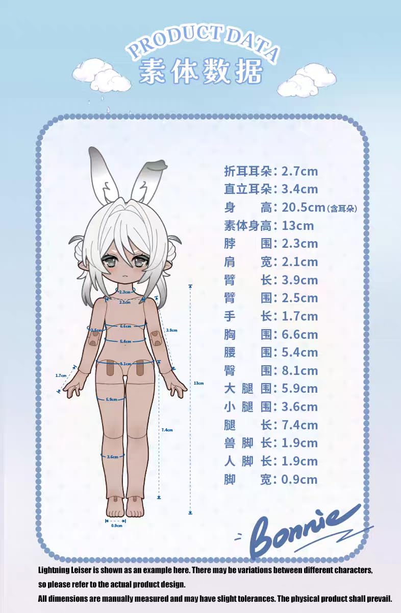 TOYVERSE COME4FREE BJD Bonnie's 3. Generation seria meteorologiczna, Aurora Die Aurora, Standard Edition, 1 szt./19 cm, lalka BJD, ruchome lalki z ubrankami dla lalek, prezent urodzinowy, 15+