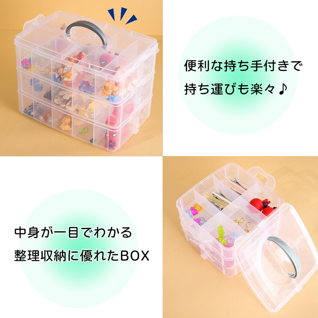 Amazon.co.jp: MaT store ベイブレード 収納ケース クリアケース