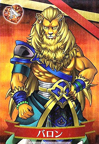 Amazon.co.jp: 白猫プロジェクト × 黒猫プロジェクト × グリコ コラボ