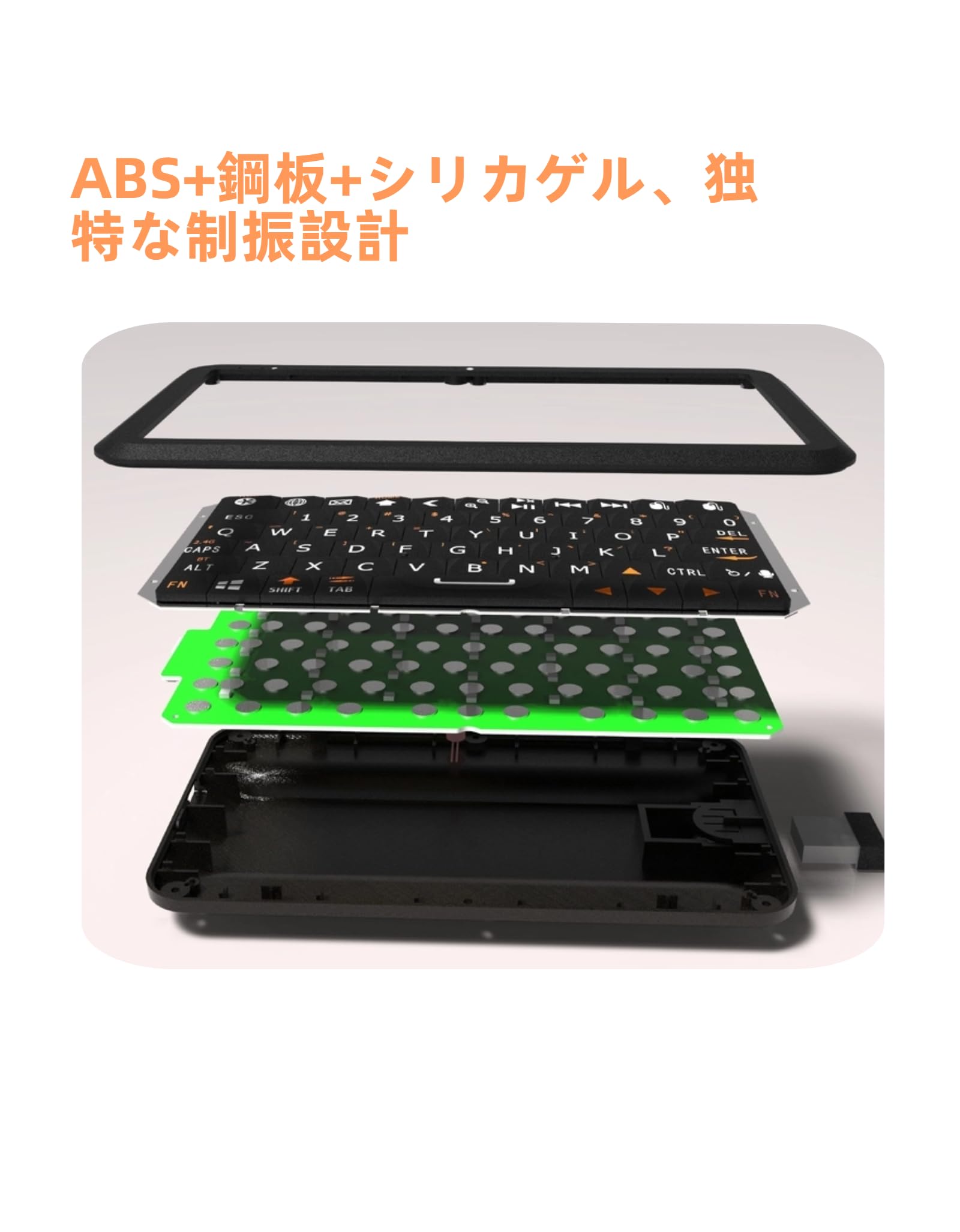 Amazon | Winmaxle Mobdel B1 ミニ Bluetooth + 2.4G デュアルモード