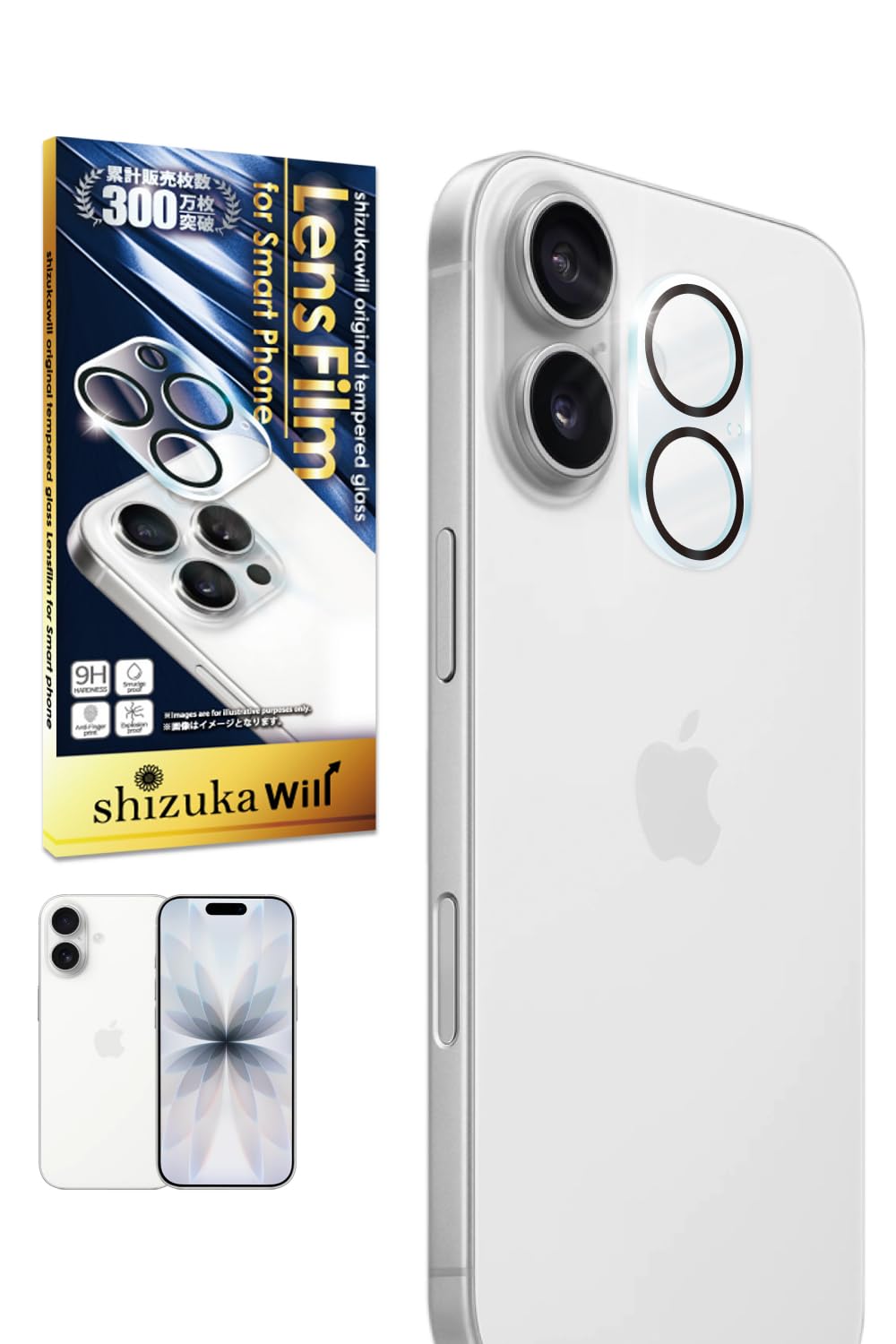 Amazon.co.jp: シズカウィル iPhone 17 用 カメラ保護 カメラカバー