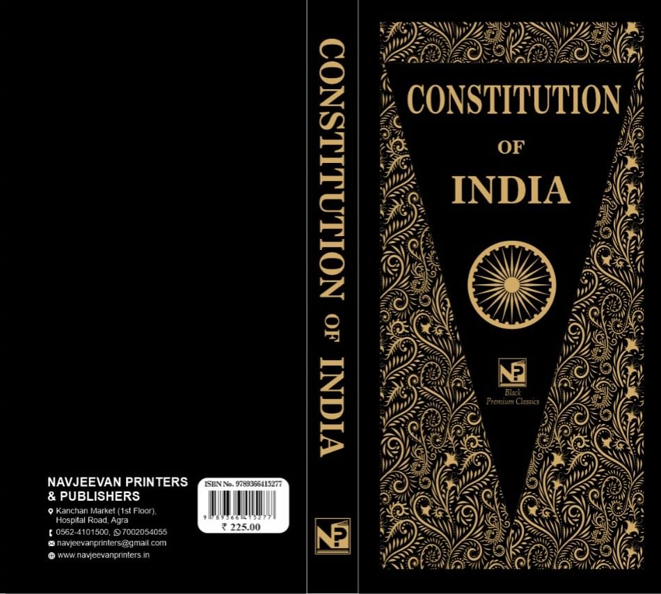 Image of The Constitution of India (NP Black Classics Edition) (and Updated), (Np Black Premium Classics)