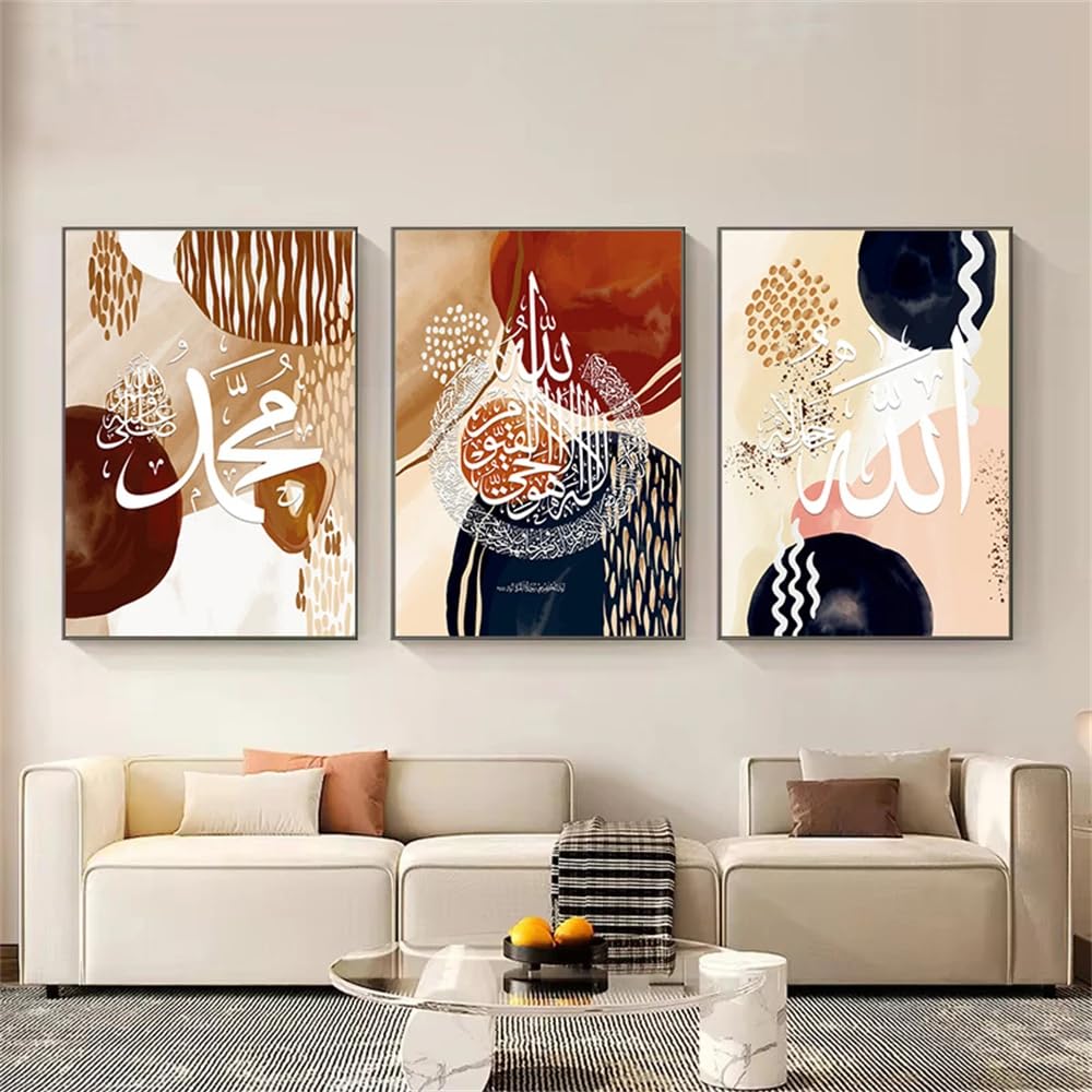 CLJKDX Boho Blue Orange Beige Abstract Poster Prints Islamic Calligraphy Wall Art Canvas Painting Picture Living Room Kitchen Home Decor-40 * 50cm*3PCS (No Frame)
