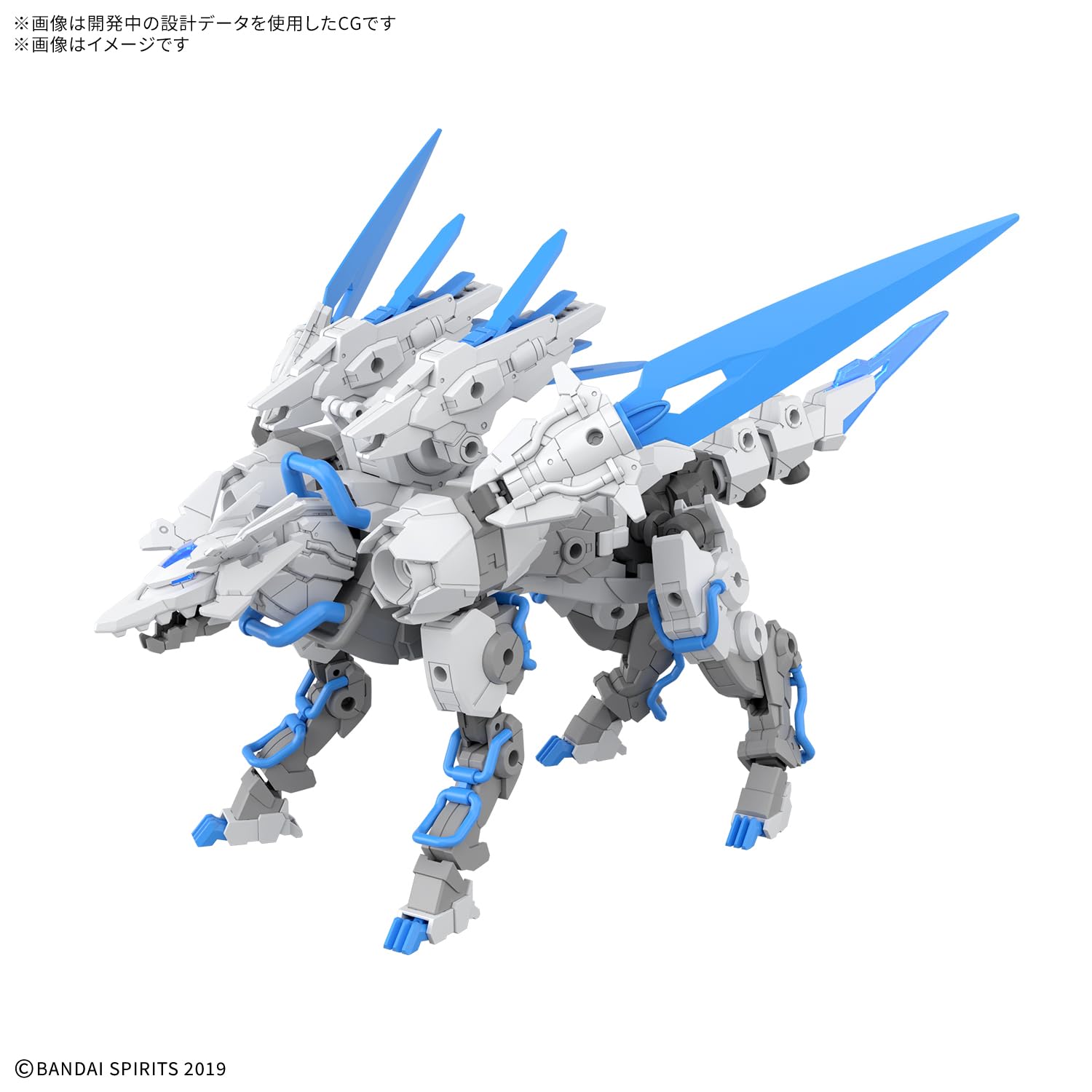 Amazon | BANDAI SPIRITS(バンダイ スピリッツ) 30MM 1/144 エグザ