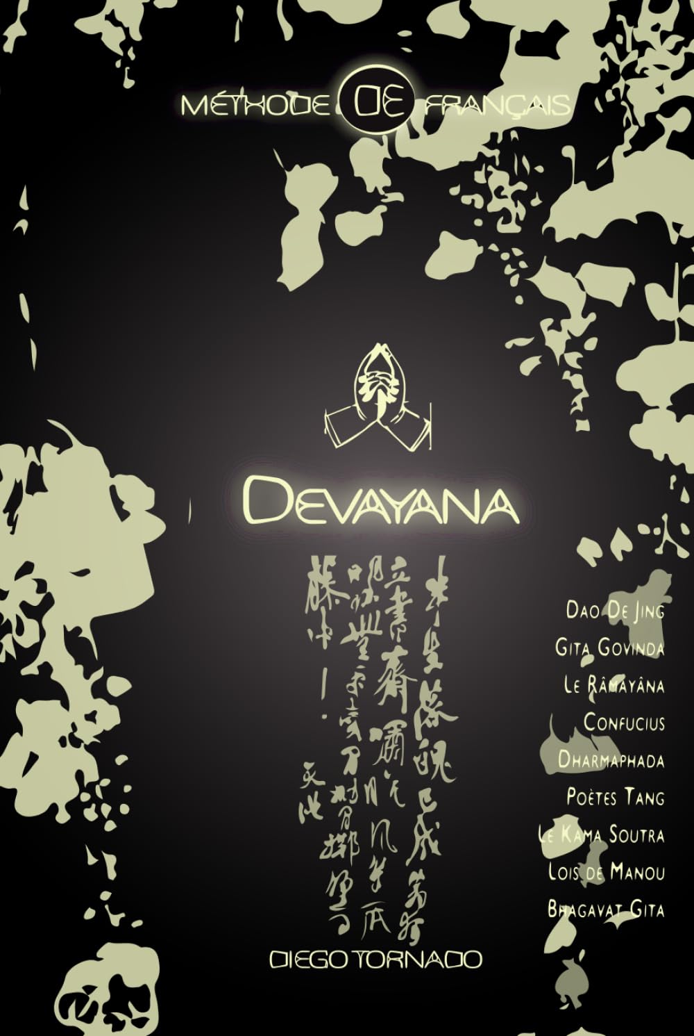 Les Abrégés de Poésie et de Littérature: Devayana