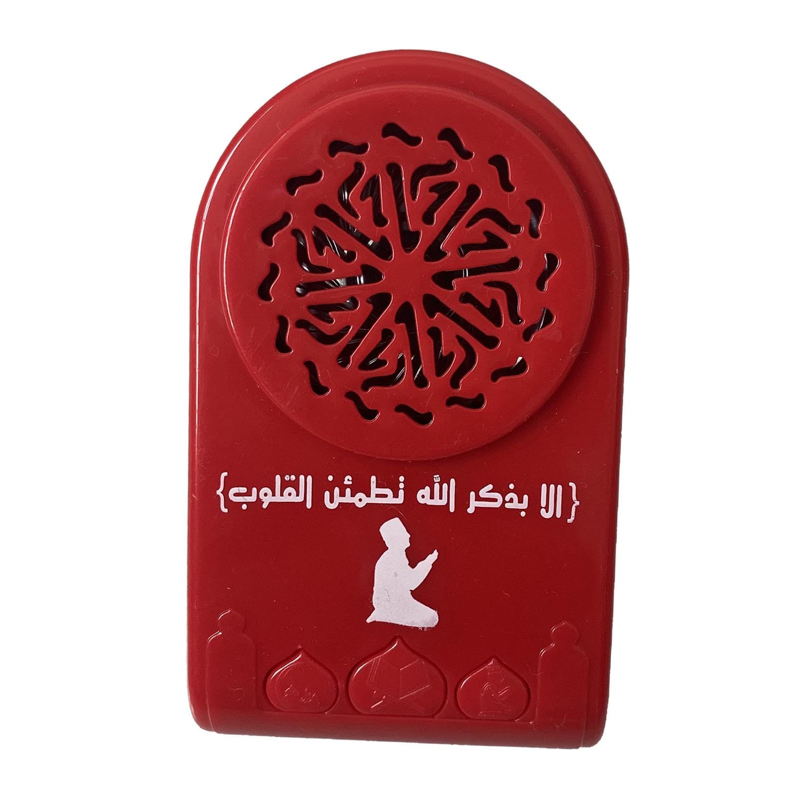 Enakshi® Bluetooth Mini MP3 Player USB Rechargable Quran Speaker for Koran Speaker Red|Home & Garden
