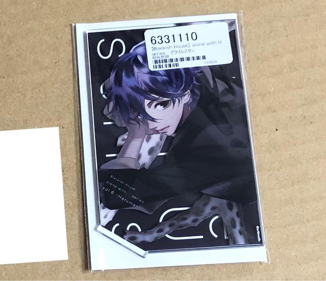 Amazon.co.jp: blackish house 桜坂悠翔 アクスタ アクリル