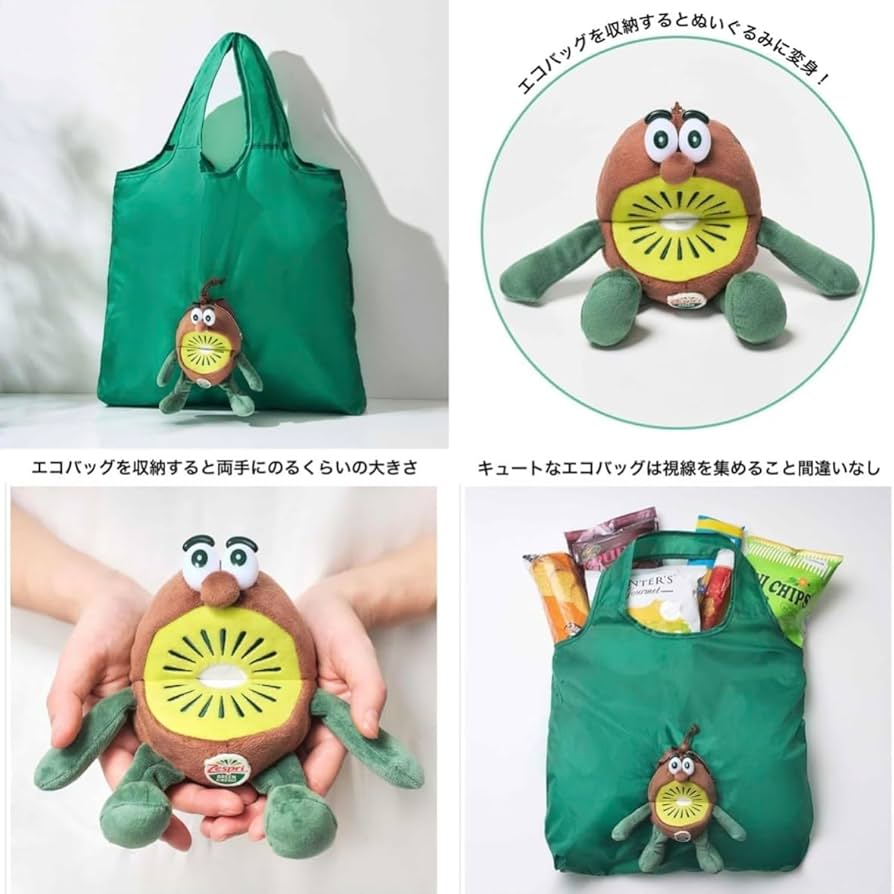 Amazon.co.jp: In Red インレッド inred 2025年7月号 6/6 発売予定