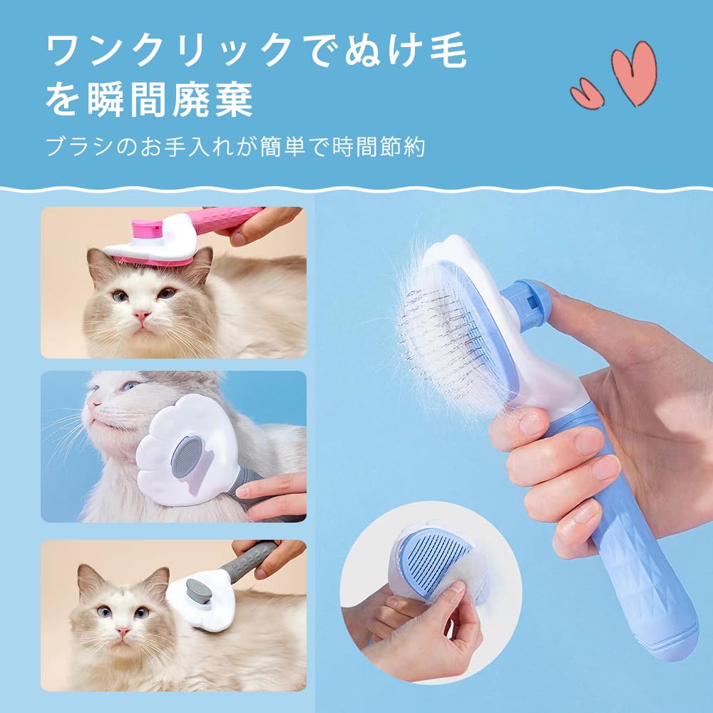 Amazon.co.jp: CHIAMING ペットスリッカーブラシ 短毛 中長毛 長毛 犬