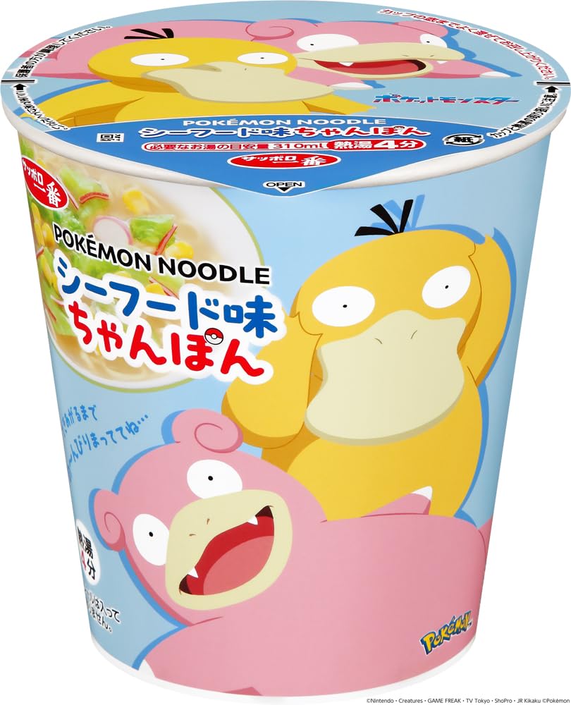 Amazon.co.jp: サッポロ一番 タテ型ポケモンヌードル シーフード味
