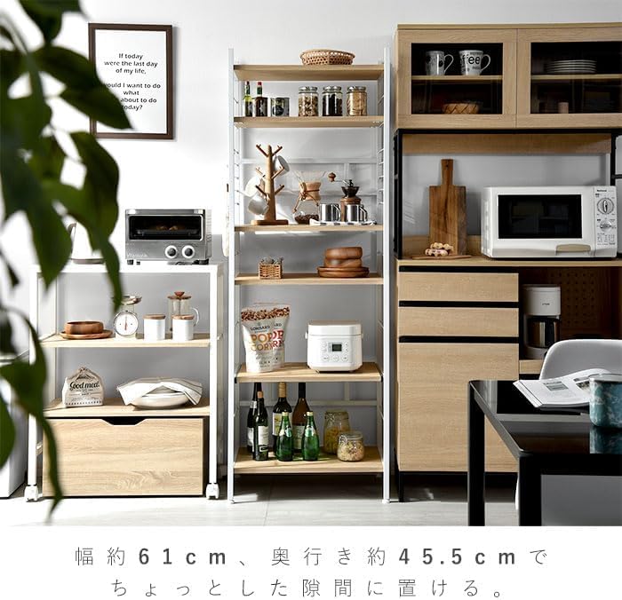 キッチンラック 幅60cm 高さ169cm レンジラック Amazon｜レンジ台 キッチン 棚 レンジラック キッチンラック