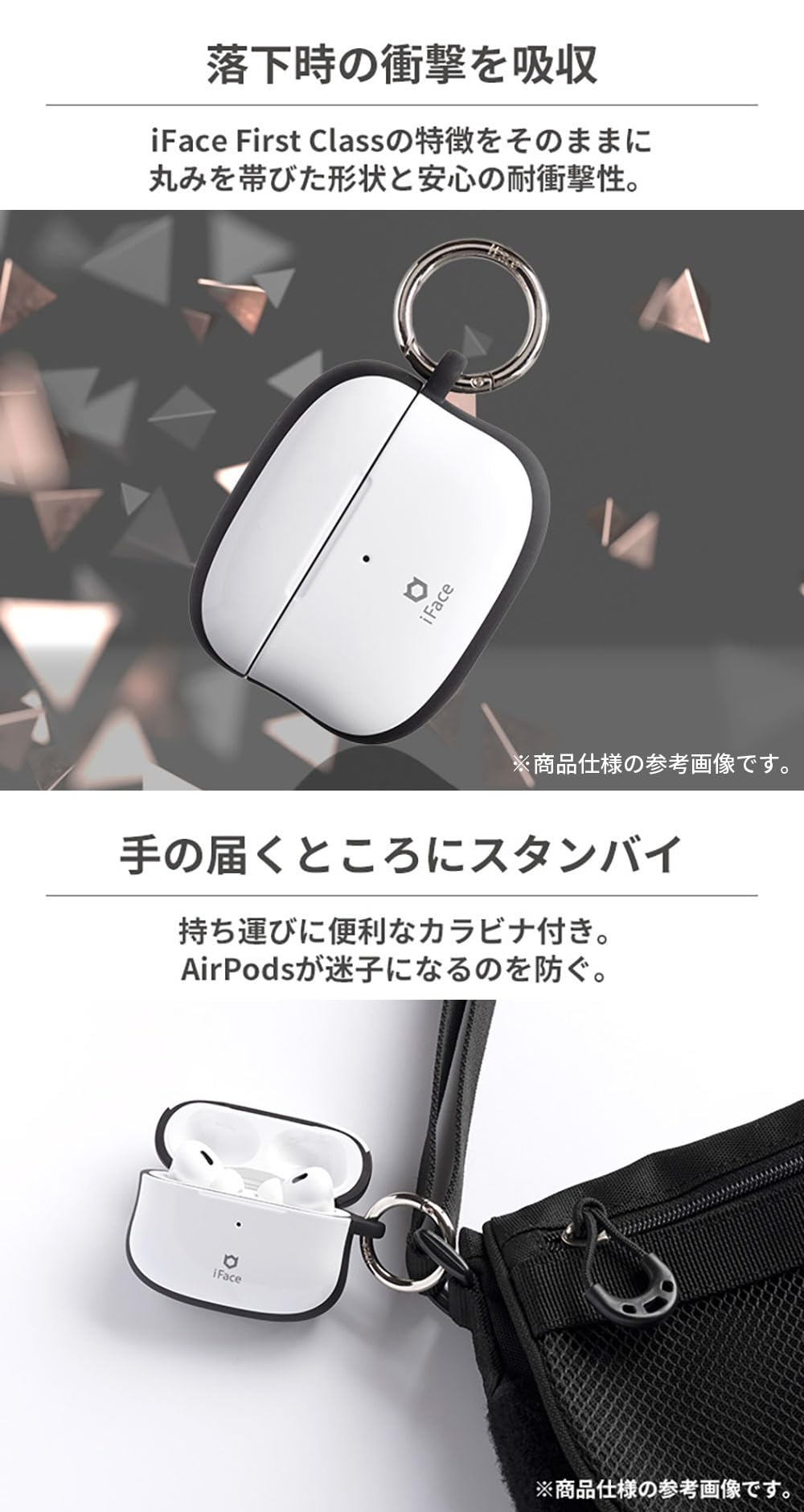 ばばあ原宿 AirPods Pro 第2世代 おまけiFaceケース ばばあ原宿