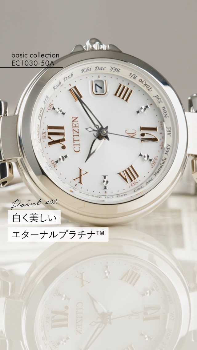 時計 26S2058 CITIZEN EC1030-50A/H240-TO019072 Amazon.co.jp: [シチズン]CITIZEN 腕時計 xC クロスシー エコ