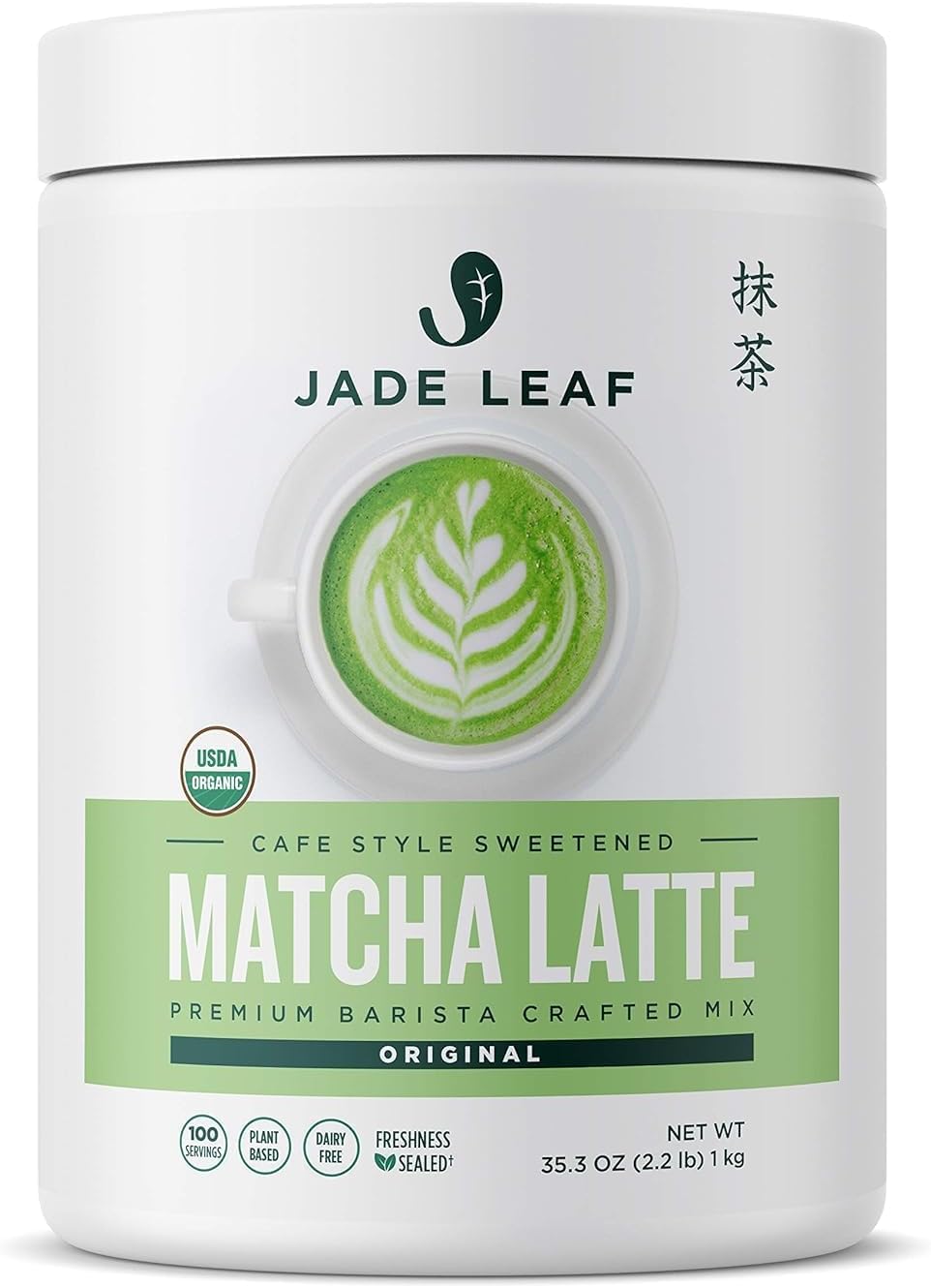 Jade Leaf Matcha Organic Cafe Style Sweetened Matcha Latte Green Tea Powder, Premium Barista Crafted Mix - Authentically Japanese (2.2 Pound Tin)