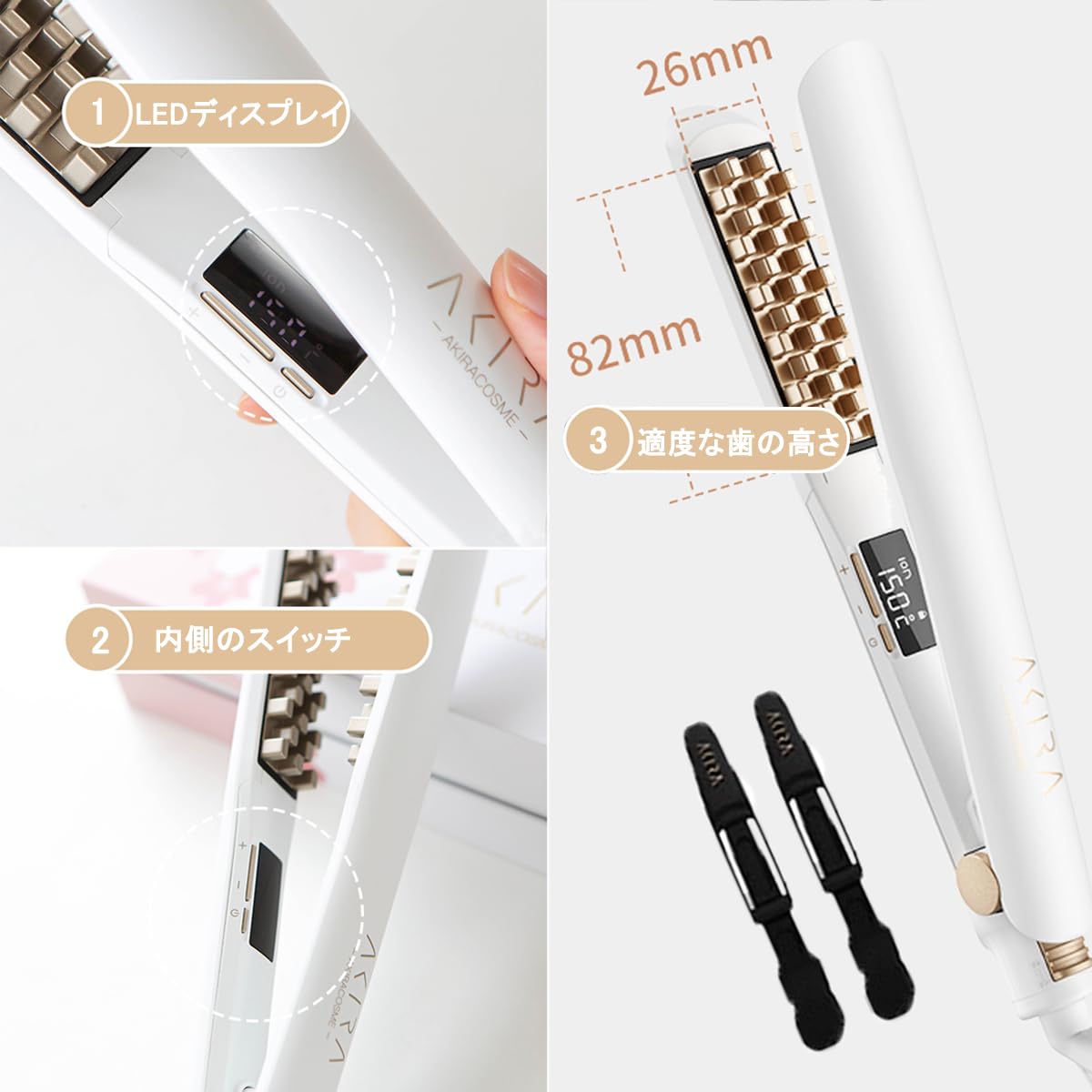 Amazon.co.jp: ボリュームアイロン ワッフルアイロン 根元用ヘア