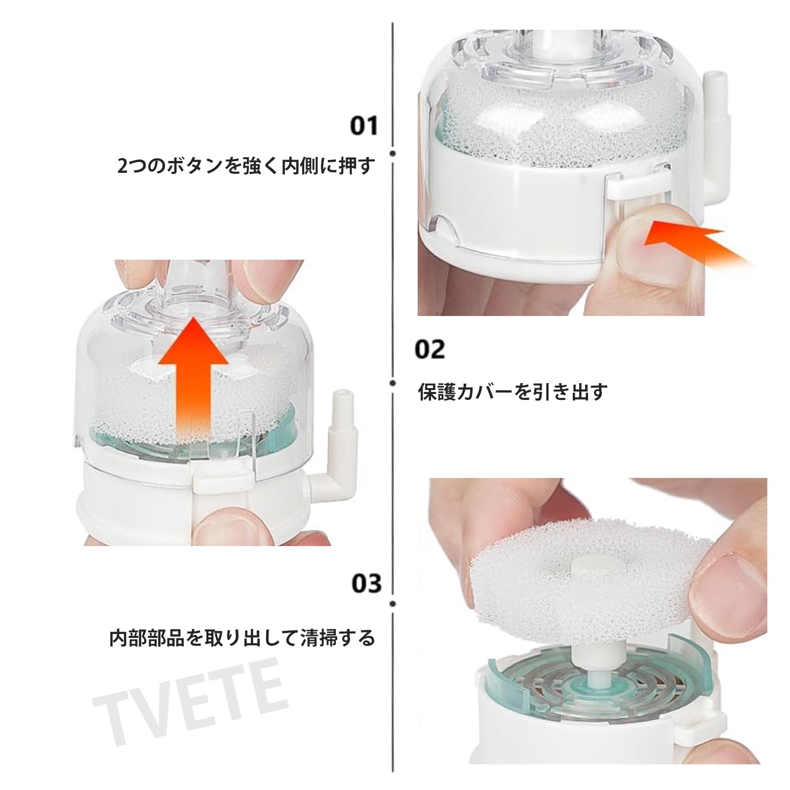 Amazon | 水槽フィルター ミニ水槽フィルター 水中設置式 静かな