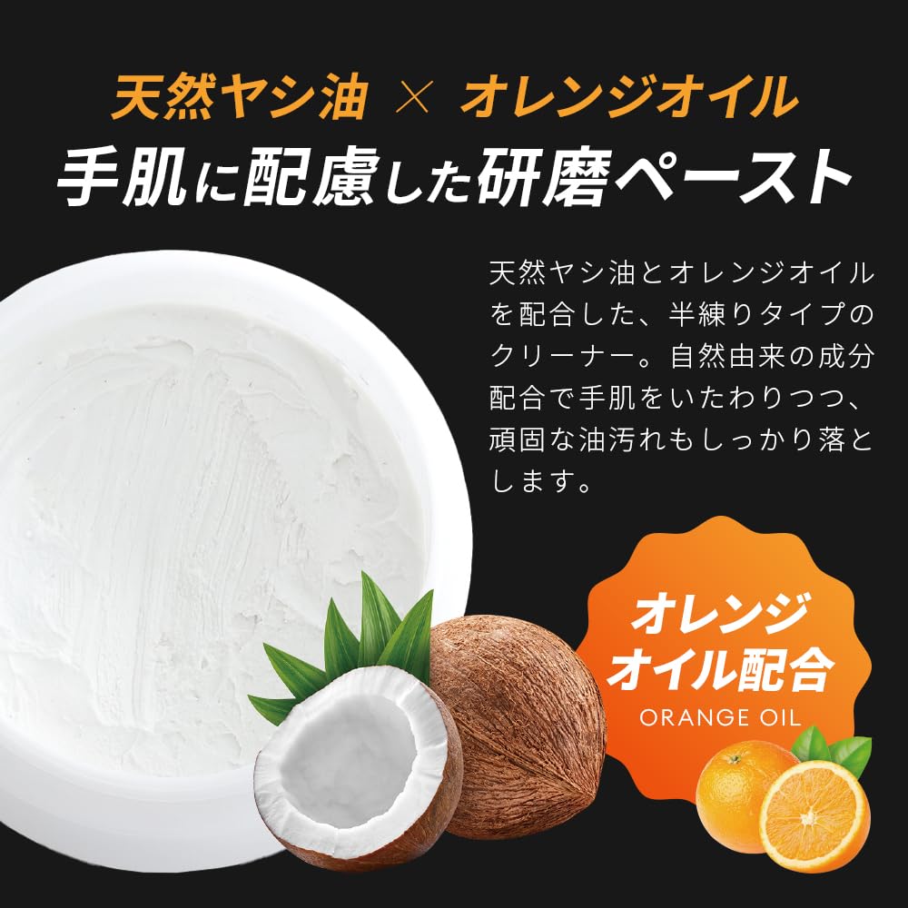 Amazon | アイメディア(Aimedia) ぴかぴかクリーナー ヤシの実ホワイト