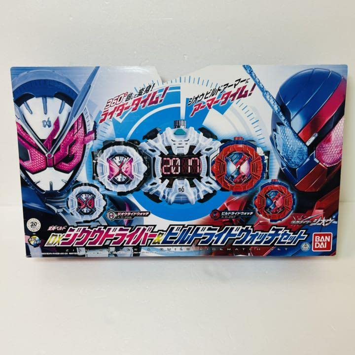Amazon.co.jp: 仮面 ライダー ジオウ DXジクウドライバー ビルドライド 