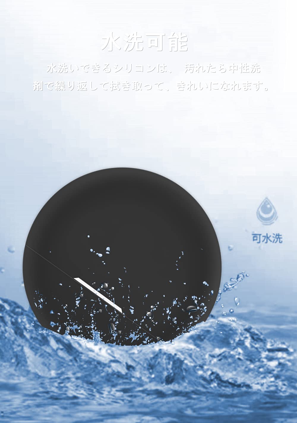 Vikisda For HUAWEI FreeBuds 4 ケース カバー Amazon | Vikisda