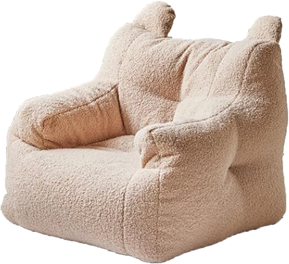 チルサック(Chill Sack) キッズビーンバッグチェア ライム