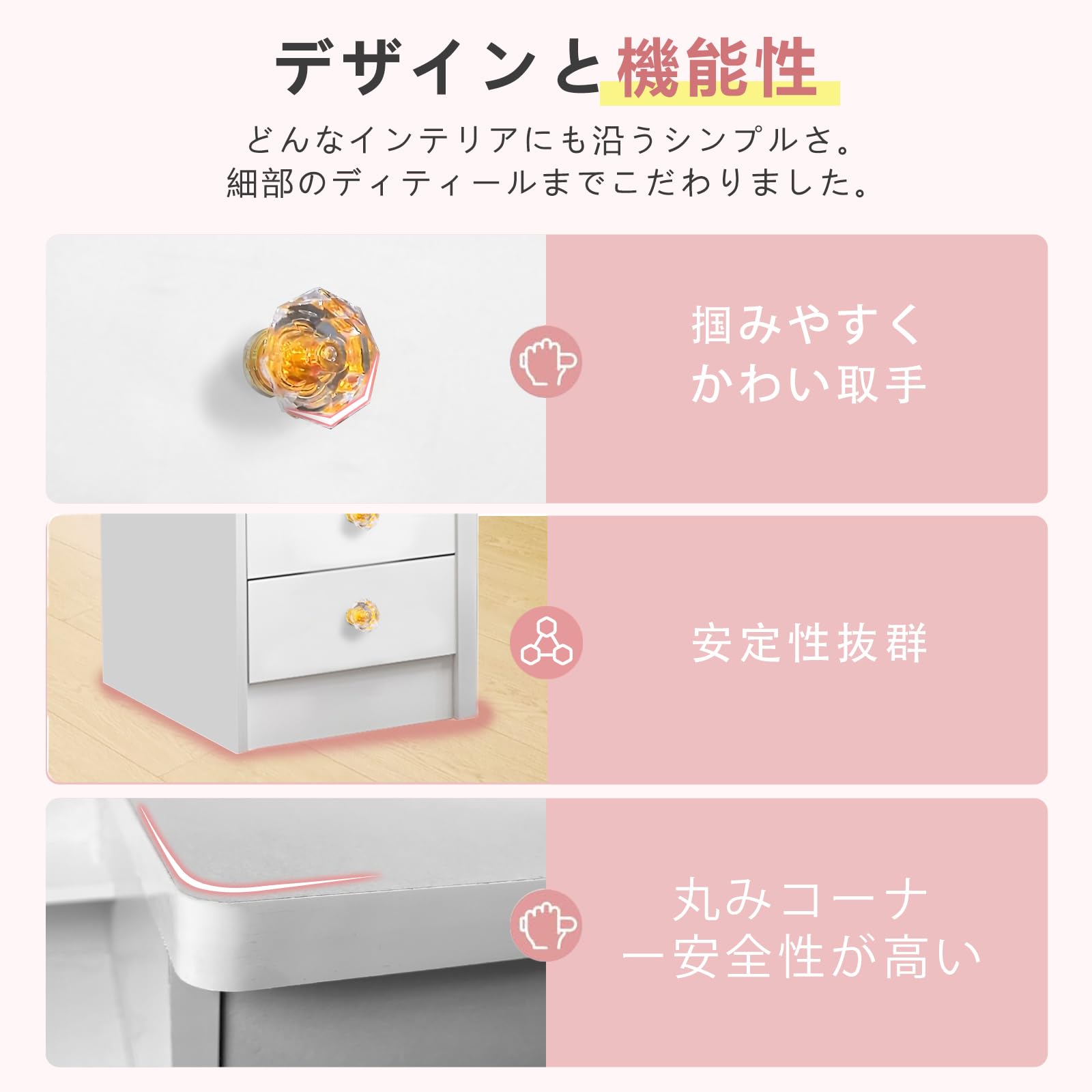 Amazon｜ドレッサー 鏡台 コンパクト 3段引き出し 収納 化粧台