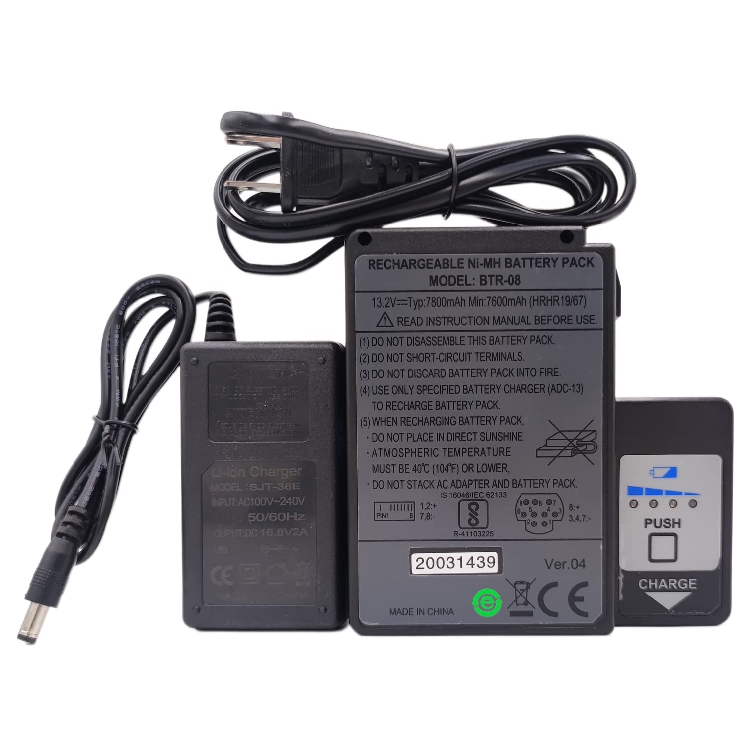 Amazon.com : 2 in 1 BTR-08 Battery 7800mAh with Charger for