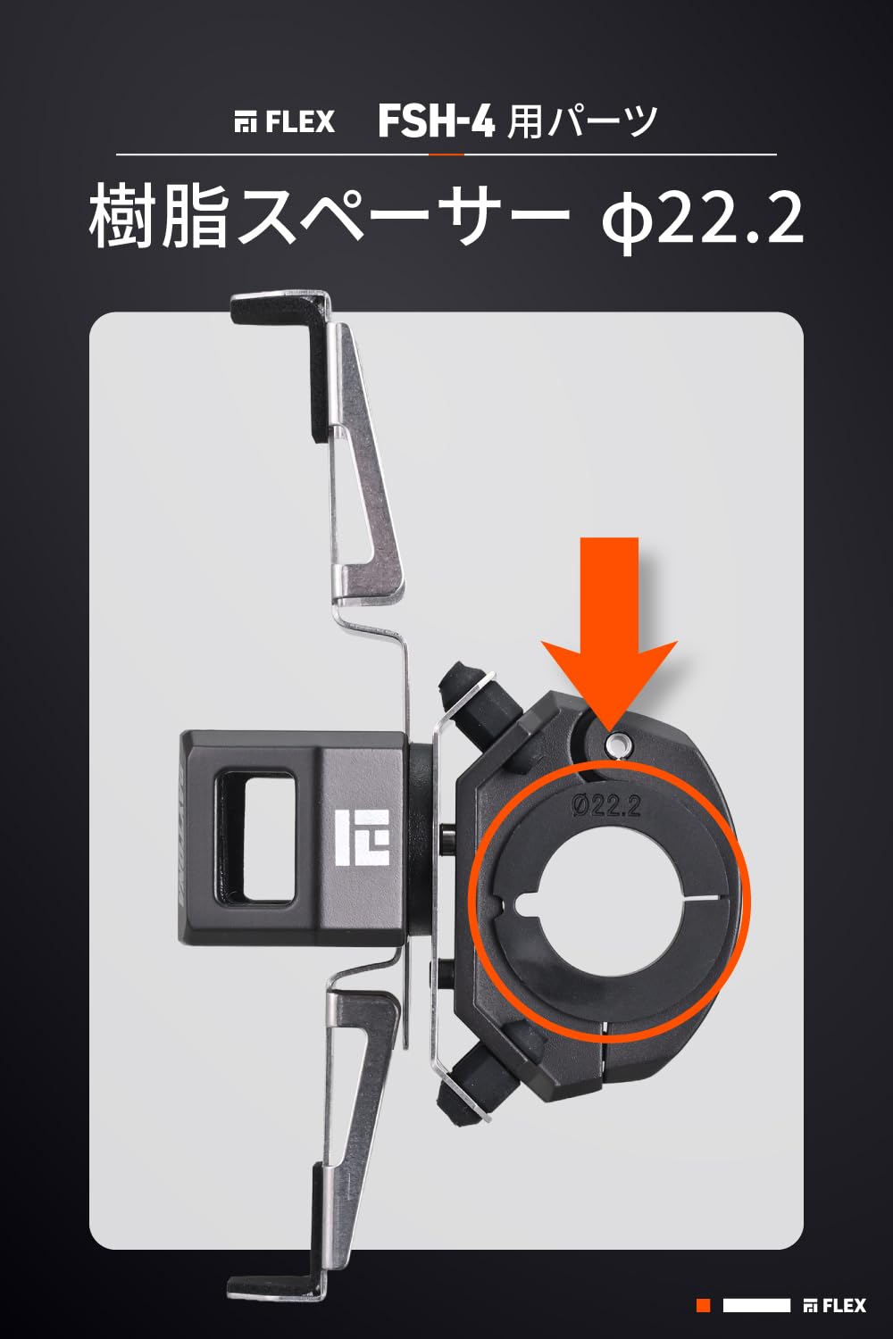 Amazon | デイトナ(Daytona) バイク スマホホルダー フレックス FSH-4