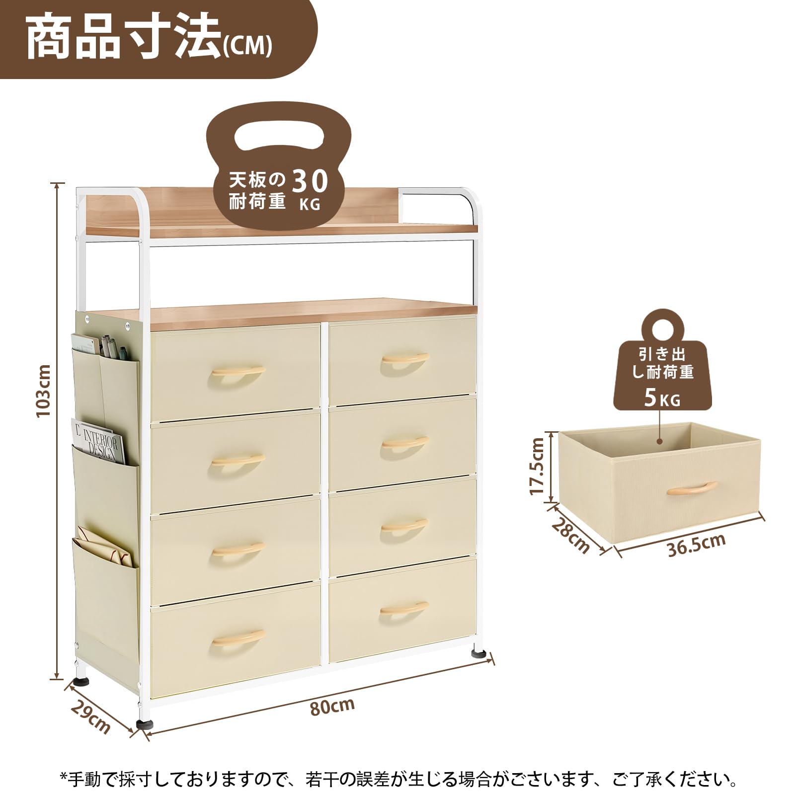 タンス 収納 チェスト 布製 引き出し 洋服収納 リビング収納 大容量 衣類収納 Amazon｜[ClutterFree] タンス 収納 チェスト 布製 引き出し