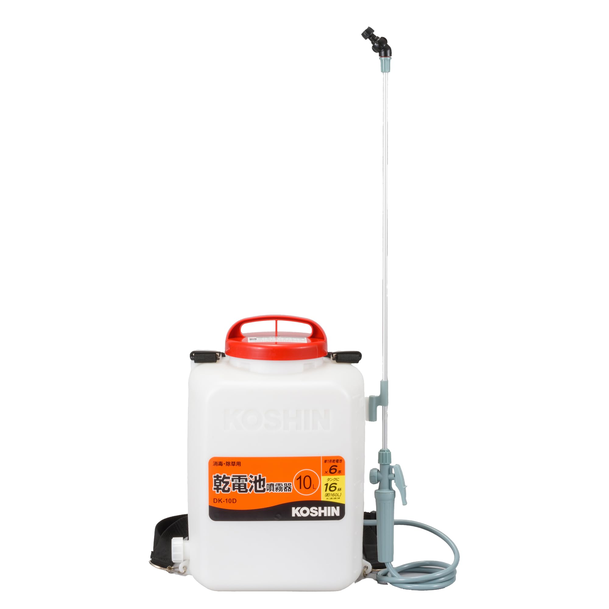 新品未使用　織部壺 Amazon.co.jp: 工進(KOSHIN) 背負い式 乾電池 噴霧器 タンク 10L