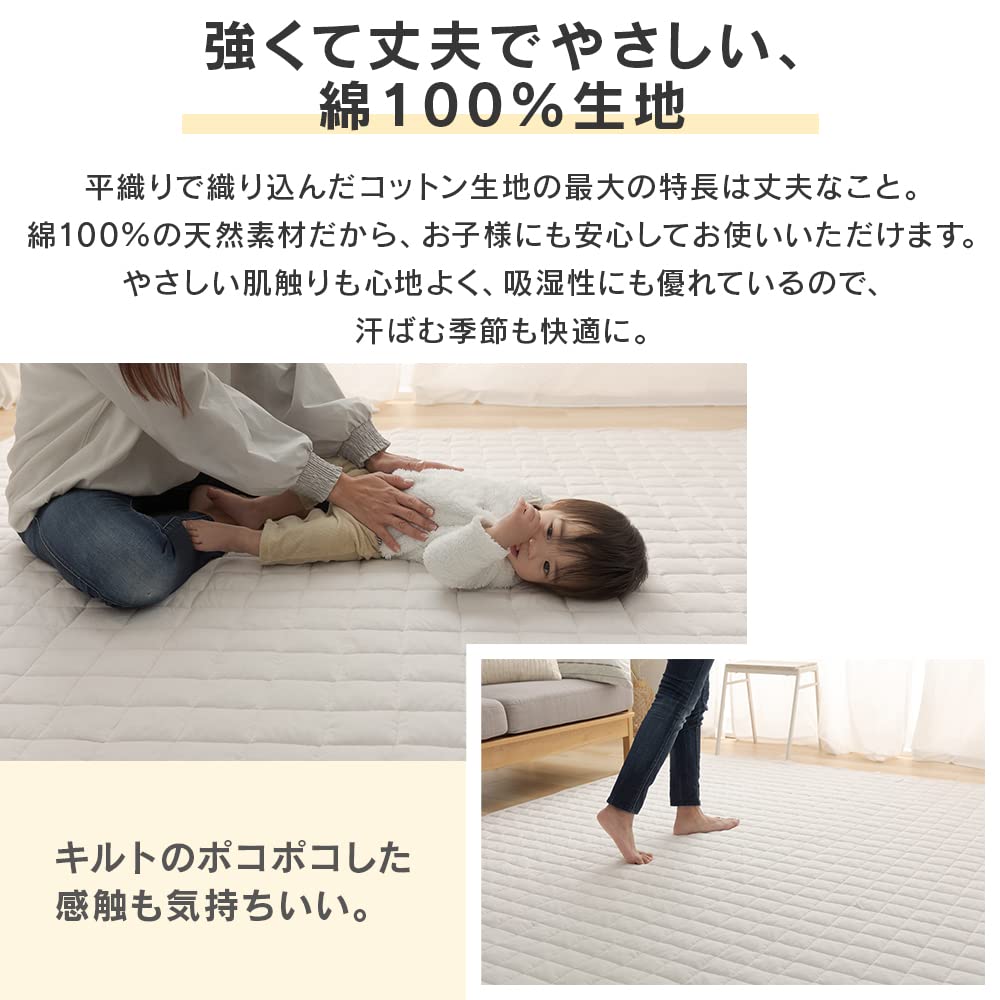 Amazon｜アイリスプラザ オーガニックコットン100% 家族みんなに優しい