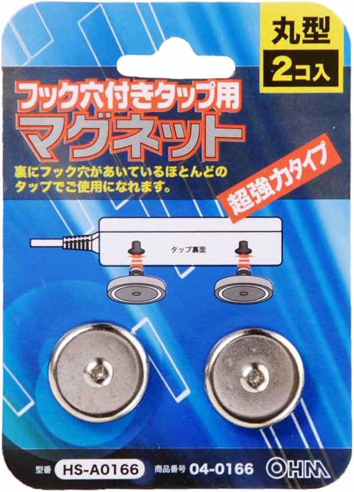 マテリアル　フック　大量セット Amazon.co.jp: TheFirstGrain S字フック ねじれ 小 6個セット