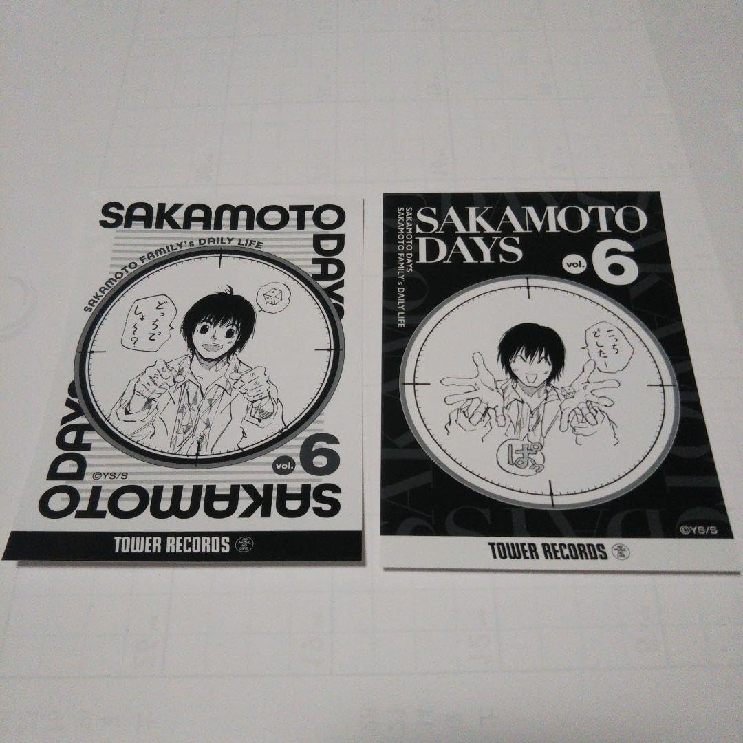 Amazon.co.jp: 開封のみSAKAMOTO DAYS サカモトデイズ 原画展