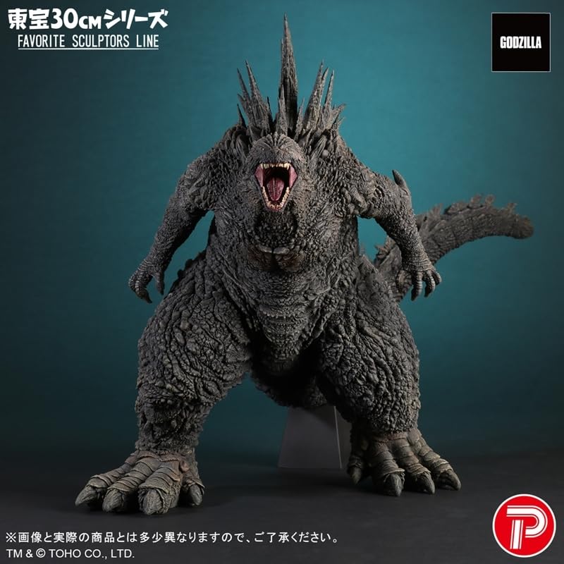 Amazon.co.jp: 東宝30cmシリーズ FAVORITE SCULPTORS LINE ゴジラ(2023