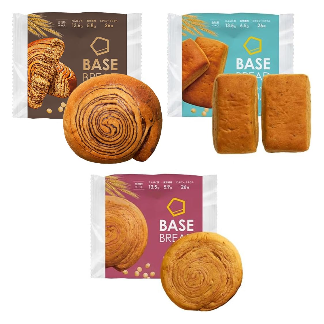 BASE BREAD新商品　チョコ20，さつまいも20袋。2026/3/28 🎊🍠新商品のお知らせ&プレゼント企画🍠🎊】「BASE BREAD さつまいも