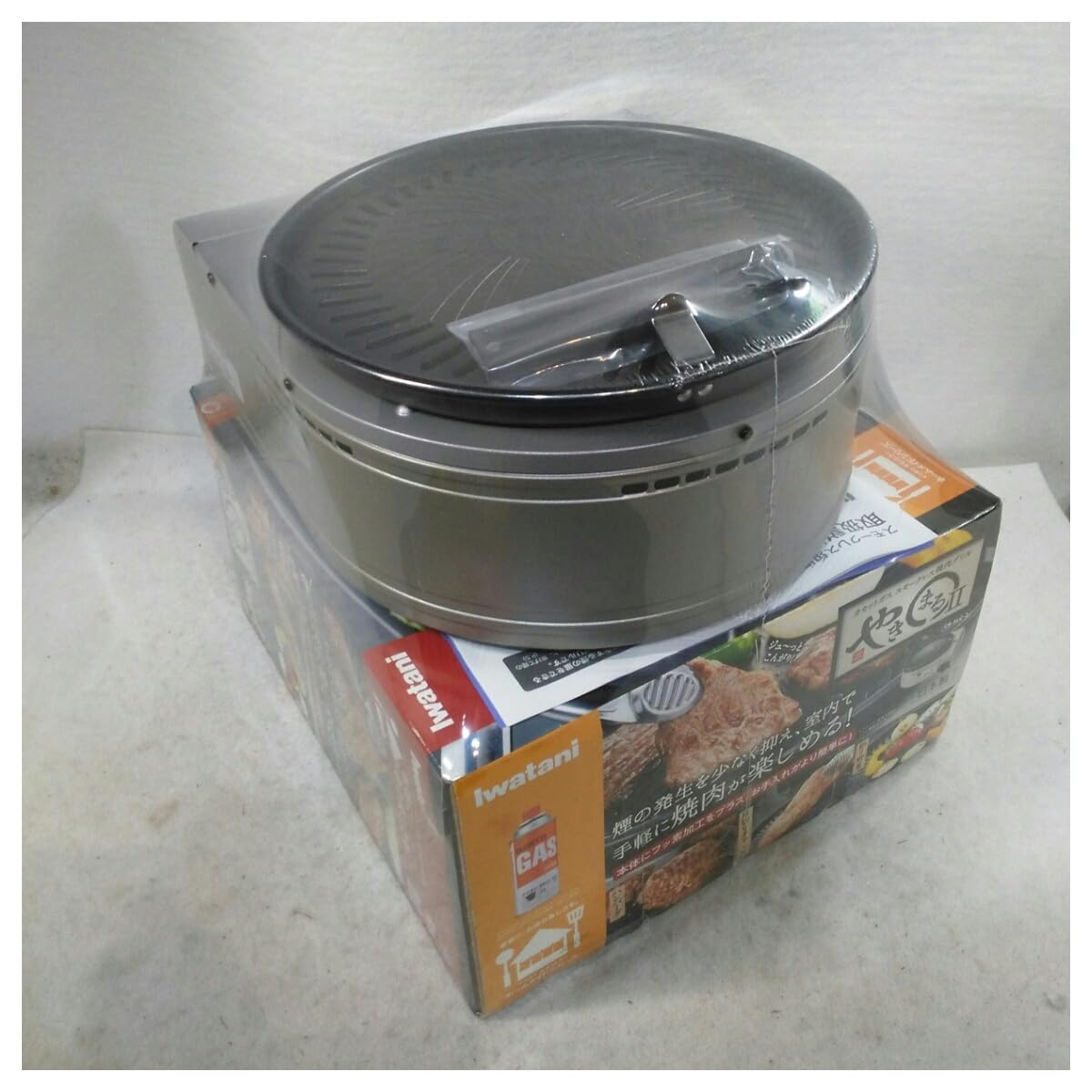Amazon.co.jp : イワタニ スモークレス焼肉グリル やきまるII CB-SLG-2