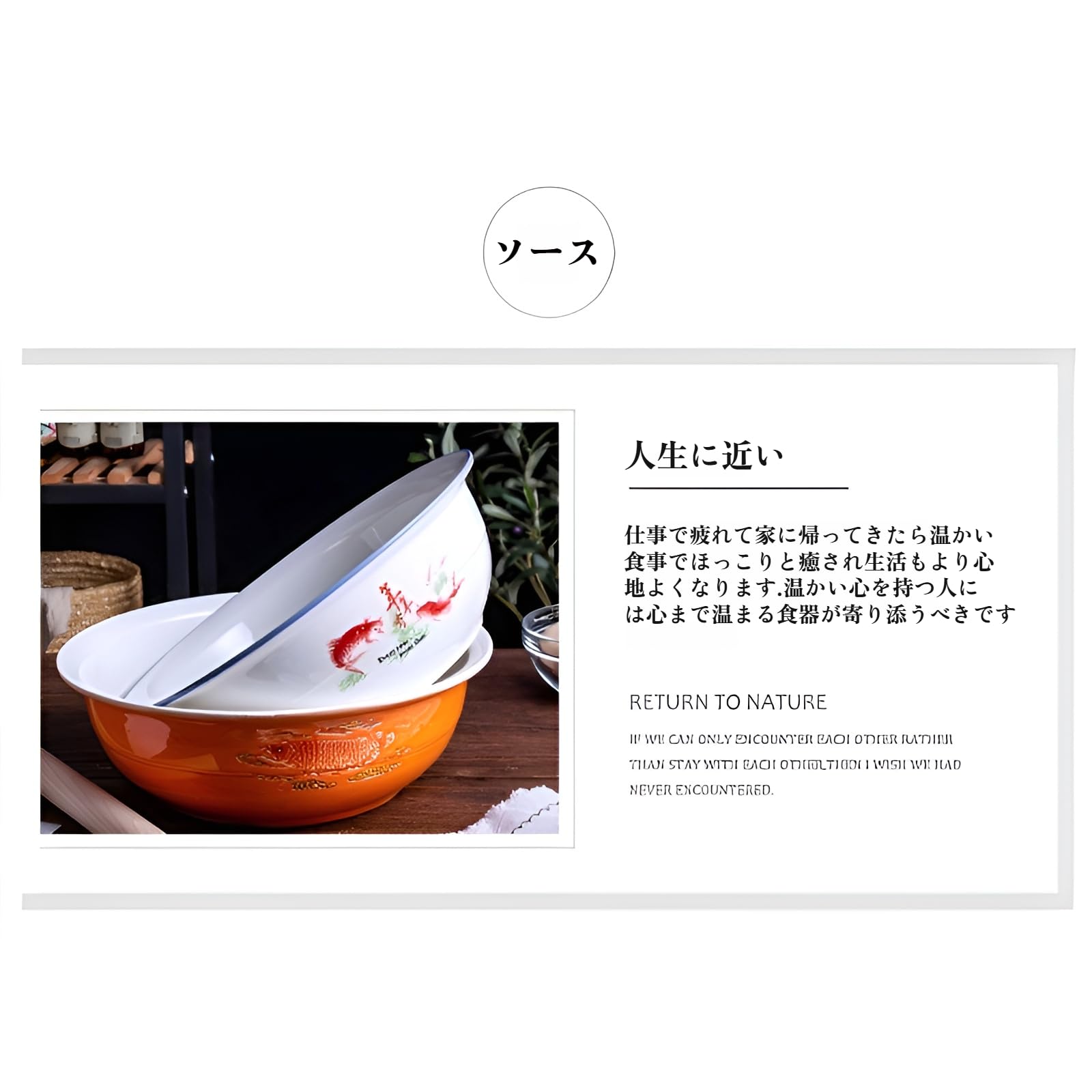 Amazon | [Luvian]【陶器捏ね鉢 発酵ボウル】厚手 大容量 肉団子形成器