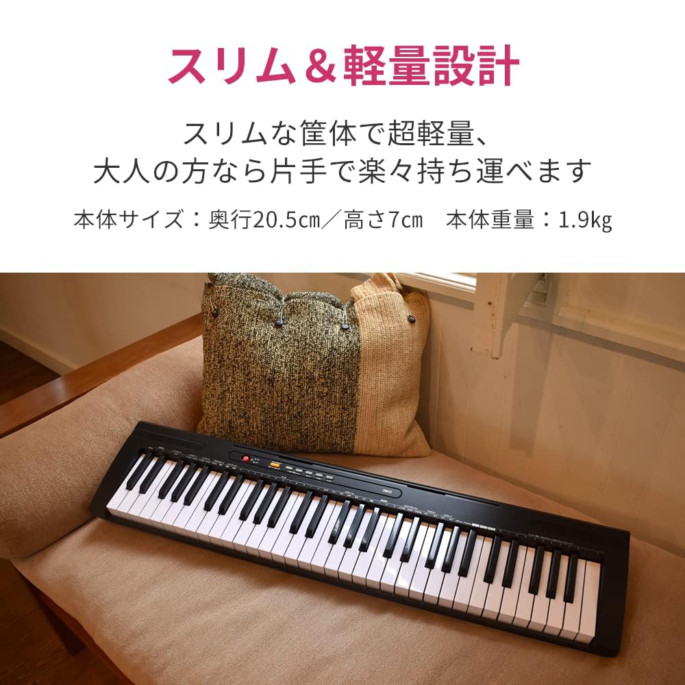 Amazon | 電子キーボード 61鍵盤 日本語表記 300ボイス 軽量スリム設計