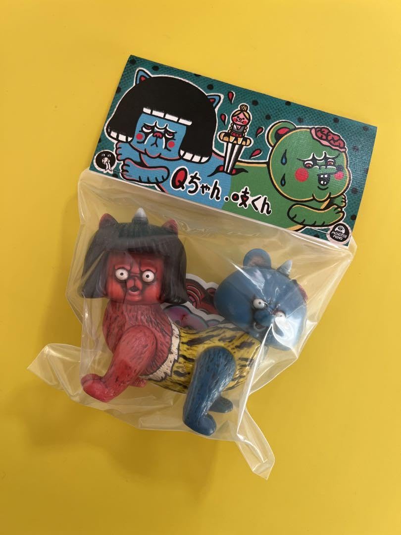 FokQueenie MonsterMindToys BLACKPEARLS