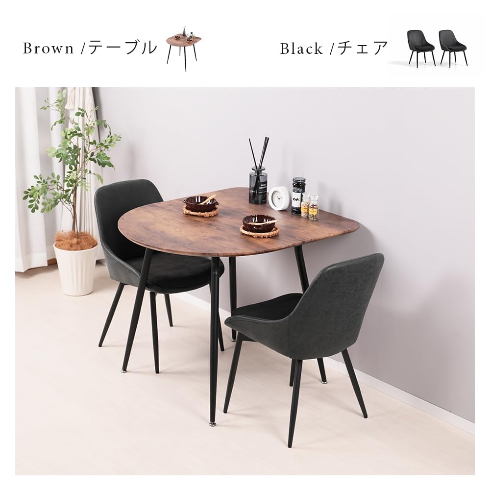 Amazon｜Mirai-Show ダイニングテーブルセット 2人用 半円 3点セット