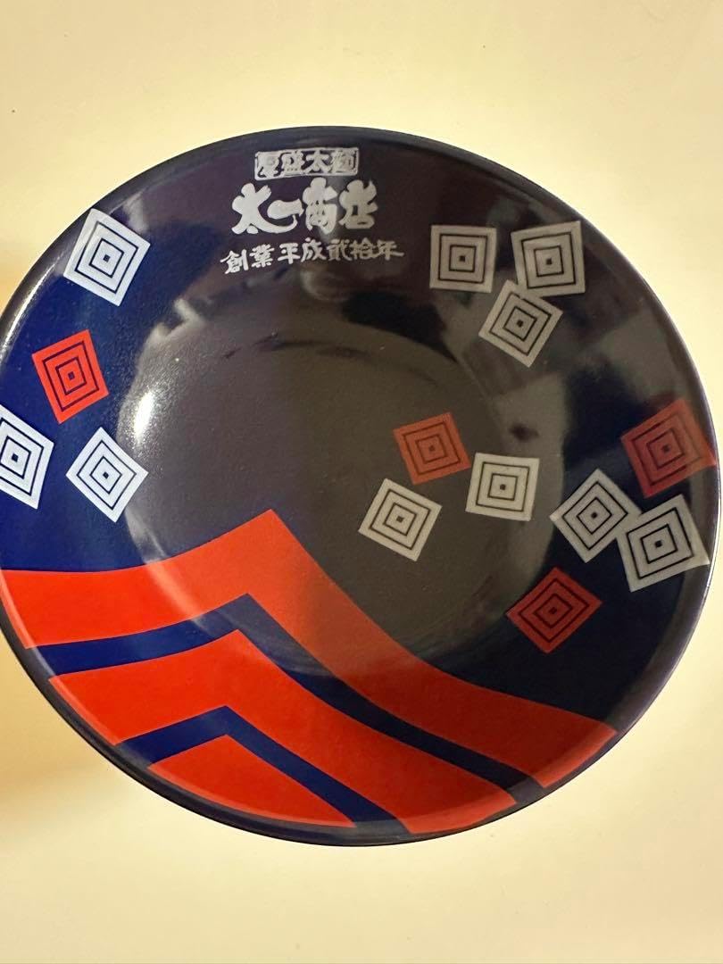 太一商店のどんぶり 一日限定20食“九州一の極太麺”が誕生! 太一商店のどんぶり 一日限定20食“九州一の極太麺”が誕生!