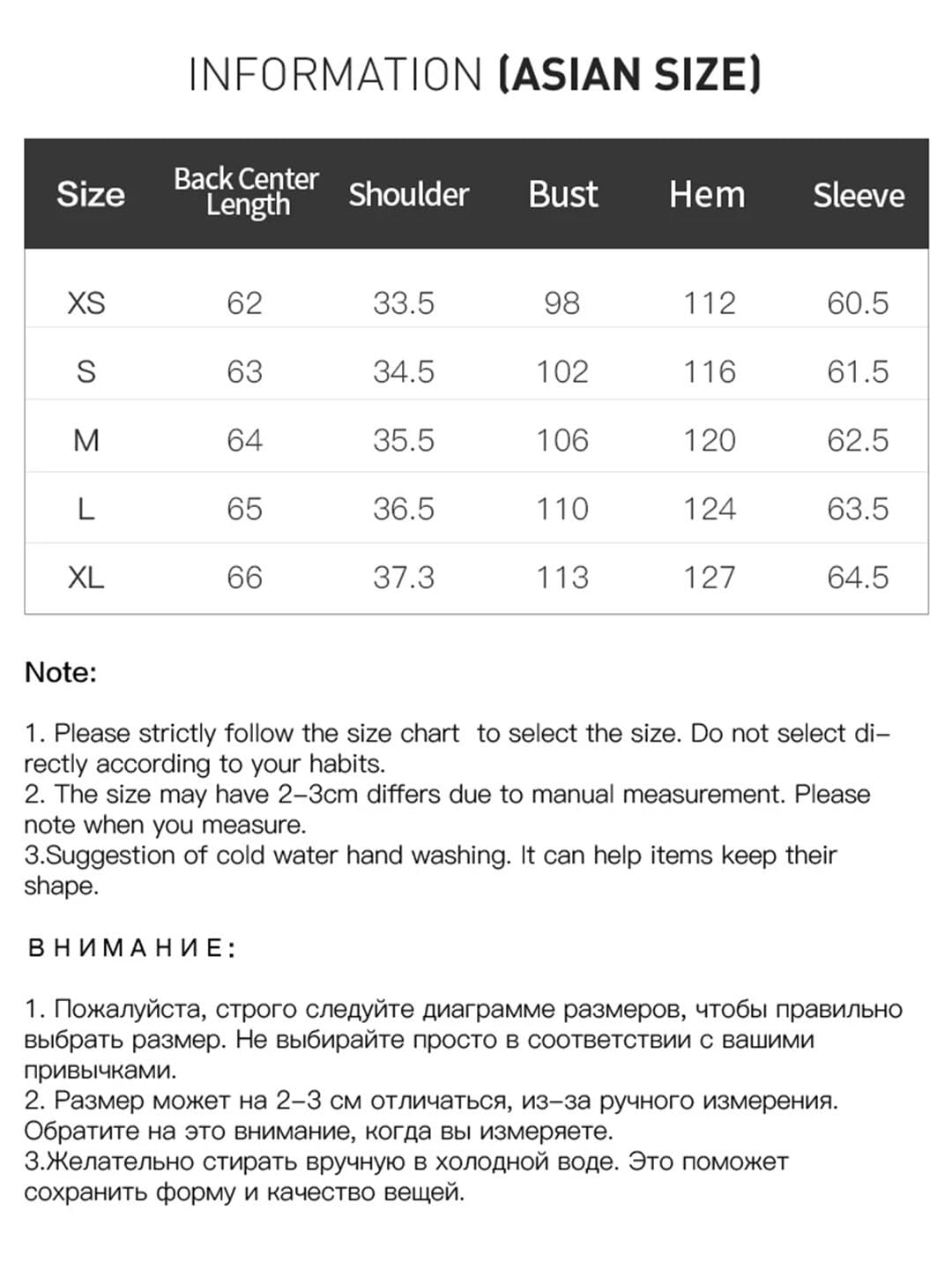 Camicie temperamento da donna con colletto alla coreana camicia a maniche lunghe gilet sottile due set camicette a maniche a sbuffo