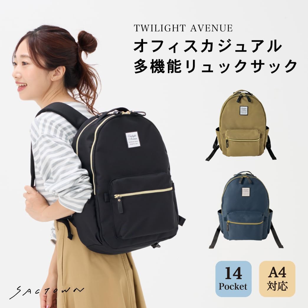 Amazon.co.jp: [TWILIGHT AVENUE] トワイライトアベニュー