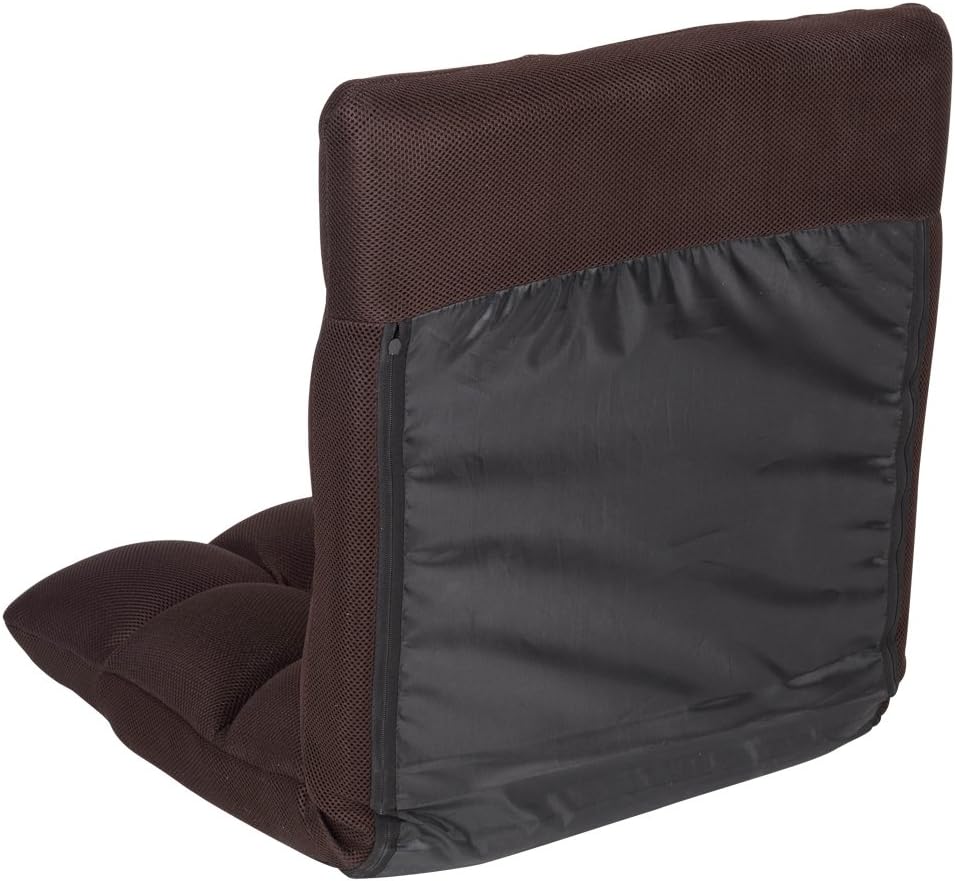 Sundale Indoor Adjustable Soft-Brushed Polyester Cord Five-Position Multiangle Floor Chair,Coffee